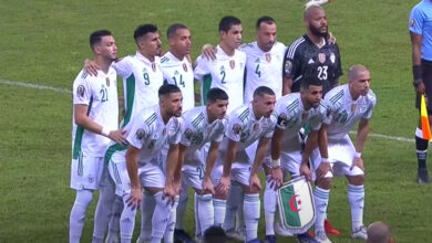 Algeria NT