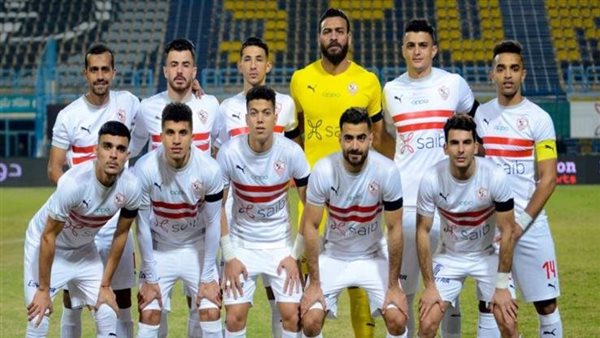 Zamalek SC 2022