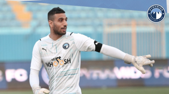 Ahmed El Shenawy GK