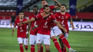 Al Ahly SC