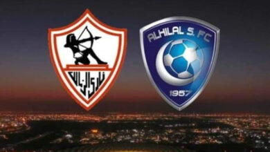 Al-Hilal v Zamalek