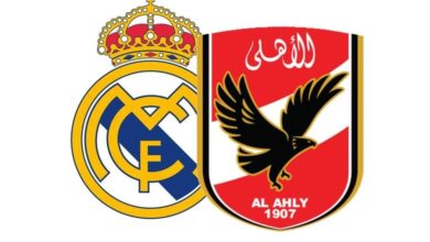 Al Ahly v Real Madrid