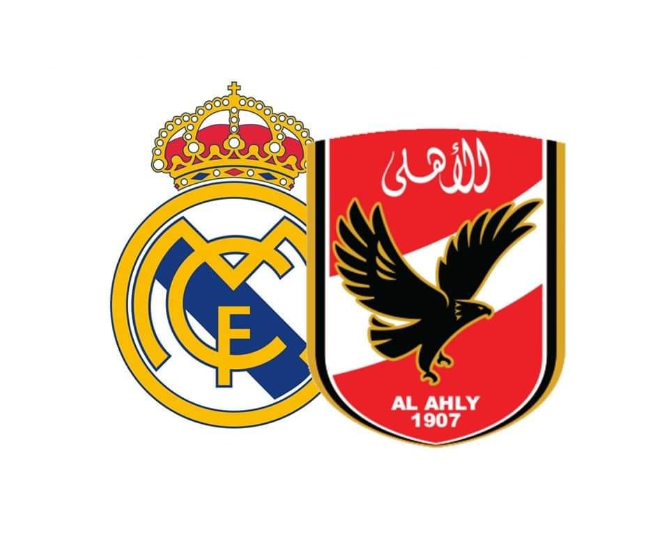 Al Ahly v Real Madrid