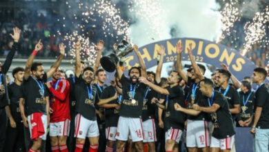 Al Ahly Egypt Cup