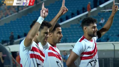 Zamalek SC