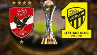 Al Ahly v Ittihad