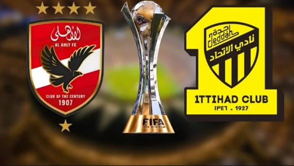 Al Ahly v Ittihad