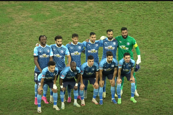 Pyramids-FC