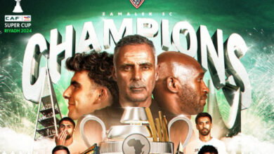 ZAMALEK-SUPER-CUP