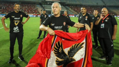 Ahly