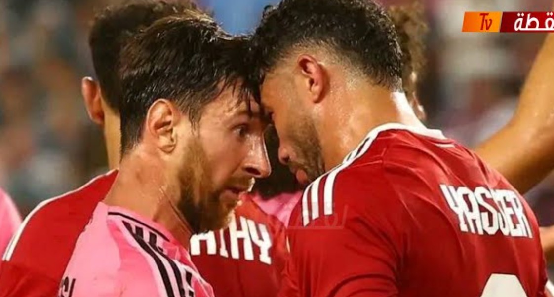 Messi vs Yasser fight